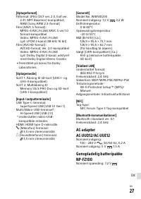 Страница 703