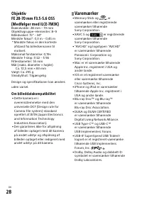 Страница 704