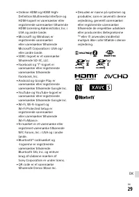 Страница 705