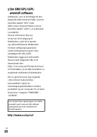 Страница 706