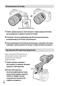 Страница 118