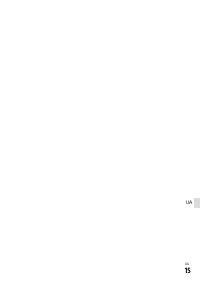 Страница 127