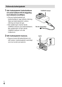 Страница 130