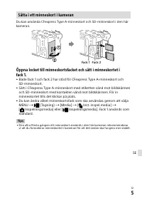 Страница 131