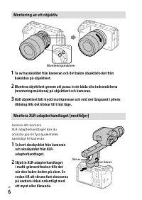 Страница 132