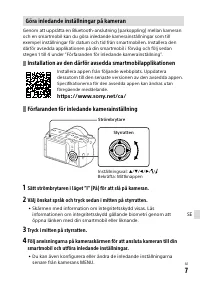 Страница 133