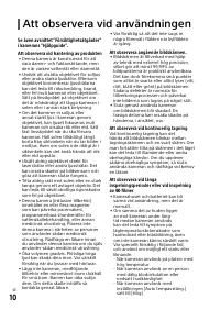 Страница 136