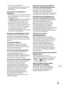 Страница 137