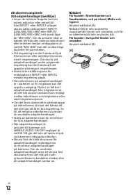 Страница 138