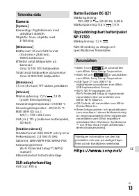 Страница 139