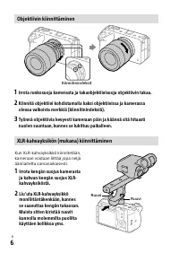 Страница 144