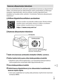 Страница 145