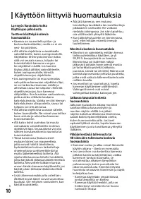 Страница 148