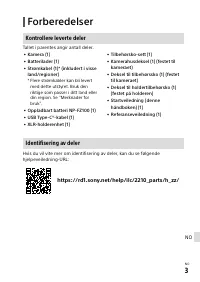 Страница 153