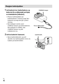 Страница 154