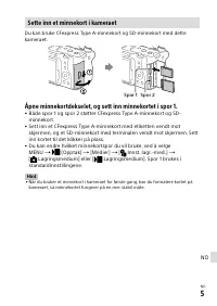 Страница 155