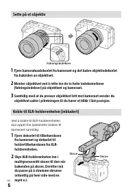 Страница 156
