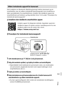 Страница 157