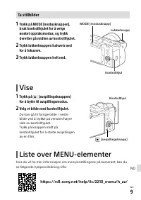 Страница 159