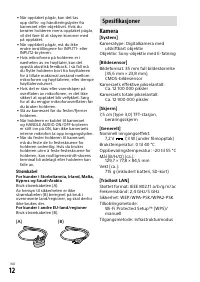 Страница 162