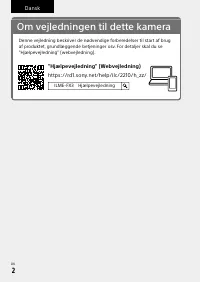 Страница 164