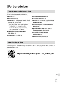 Страница 165