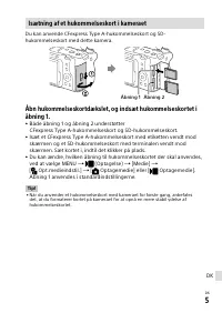 Страница 167