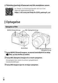 Страница 170