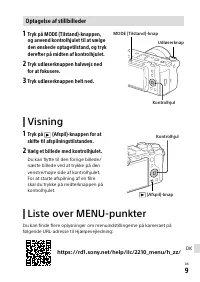 Страница 171