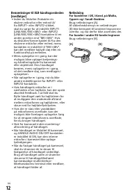 Страница 174