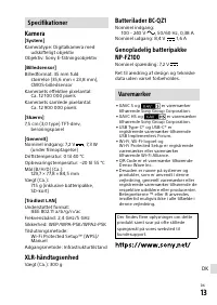 Страница 175