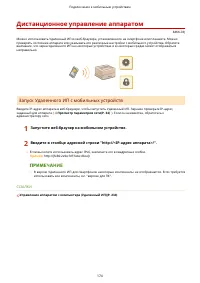 Страница 180