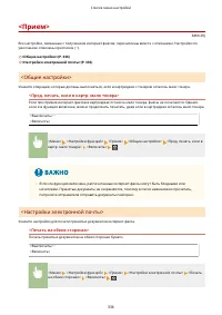 Страница 342