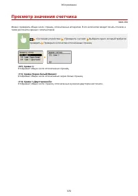 Страница 376