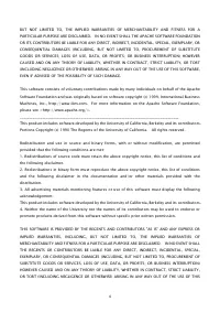 Страница 432