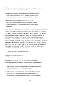 Страница 443