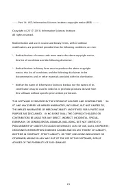 Страница 451