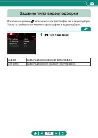 Страница 126