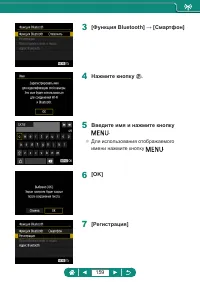 Страница 159