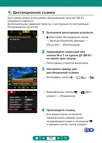 Страница 224