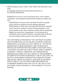 Страница 282