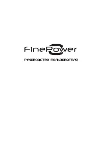 FinePower OneBase CZSBL35