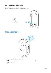Страница 108