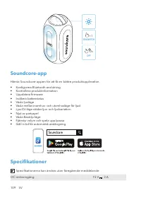 Страница 113