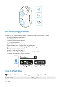 Страница 121