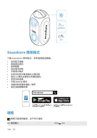 Страница 153