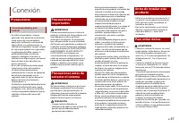 Страница 107