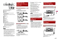 Страница 109