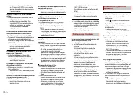 Страница 114