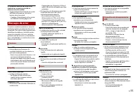 Страница 115